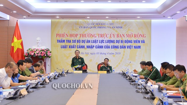 PHÓ CHỦ TỊCH QUỐC HỘI ĐỖ BÁ TỴ PHÁT BIỂU CHỈ ĐẠO TẠI PHIÊN HỌP THẨM TRA SƠ BỘ DỰ ÁN LUẬT XUẤT CẢNH, NHẬP CẢNH CỦA CÔNG DÂN VIỆT NAM